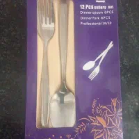 قاشق چنگال یونیک