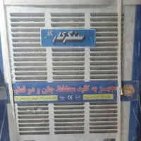 کلر۴هزار
