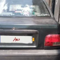 پراید یشمی
