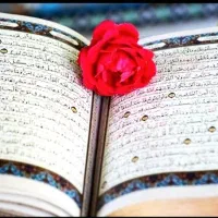 سرکتاب مذهبی حضوری