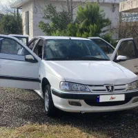 پارس سال ۹۸