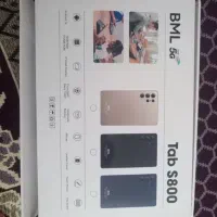 تبلتS800|تبلت|سنندج, |دیوار