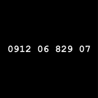 09120682907
