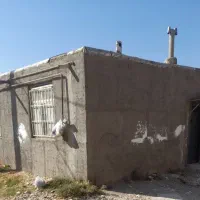 فروش منزل