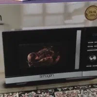 ماکروفر  اکبند