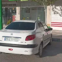 مغازه فروشی