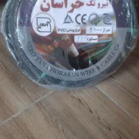 کابل برق ۴×۲ پلمپ