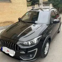 حواله اطلس پرسود