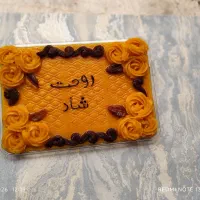 حلوا|خدمات پذیرایی، مراسم|لنگرود, |دیوار