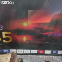 تلویزیون 55 و فرش 12 متری ورساچه