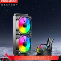 خنک کننده و فن سی پی یو قسطی بدون ضمانت دیجی پی