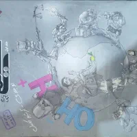 شیمی دوازدهم مبتکران دو جلدی