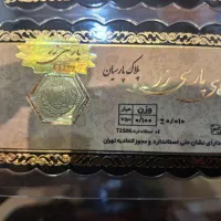 خرید سکه پارسیان در همه وزن ها قیمت تعویض