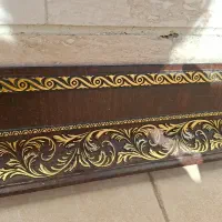 کتیبه پرده