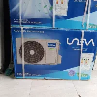 کولر 12هزار