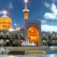 تور زیارتی //سفر به مشهد مقدس هتل نزدیک حرم