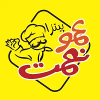 نیروی خانم (اماده سازی) حقوق ۱۷ تومن