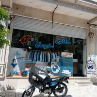 ۲۳ متر مغازه /جنت آباد/پارکینگ سندی/ملکیت