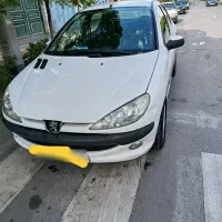 206صندوق دار