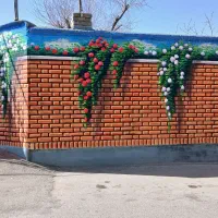 نقاشی دیوار مدرسه مدارس.طرح سنگ منظره کف حیاط پویا
