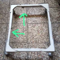 چهار پایه یخچال زیر یخچالی