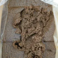 کشمش چرخ شده