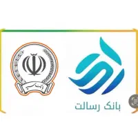 ملی|خدمات رایانه‌ای و موبایل|رفسنجان, |دیوار