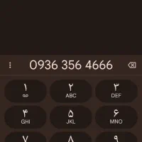 خط رند ایرانسل