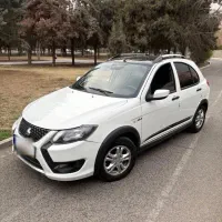 کوییک ۱۴۰۳ بدون رنگ