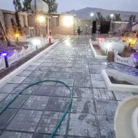 باغشهری-نشاط