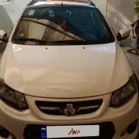 کوییک آرفول۱۱هزارکاردرحدصفرخانگی ازصفری خودم بوده