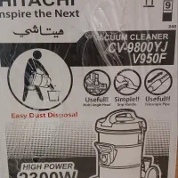 جارو برقی هیتاچی۹۸۰۰