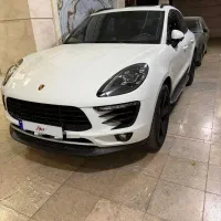 ماکان سفید ۹ کلید با تنظیم ارتفاع