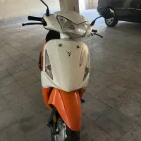 موتور پلیژر