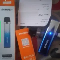 ویپ|ابزارآلات|گلبهار, شهر جدید گلبهار|دیوار