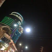 بازاری / معتبر