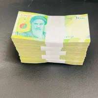اسکناس کلکسیونی