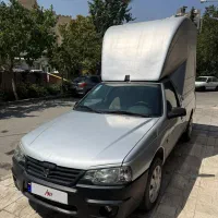 آریسان ۲ دوگانه مدل ۱۴۰۱