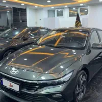 النترا 2025