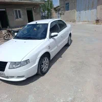 سورن 95