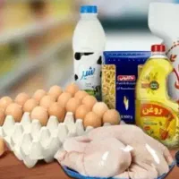 توزیع و ارائه کالابرگ