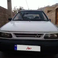 پراید ۸۴