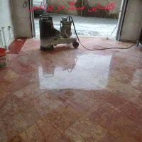 سنگساب کفسابی کفساب ساب کف سنگ موزاییک سرامیک میز
