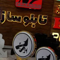 درآمد بیشتر با تابلو لایت باکس دوطرفه باکس دوطرفه