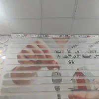 فروش-مغازه