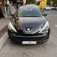 ۲۰۷ پانا مدل ۱۴۰۰ بی رنگ کارکرد واقعی