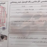 پراید 88|خودرو سواری و وانت|مریوان, |دیوار