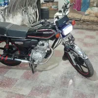 احسان ۱۵۰
