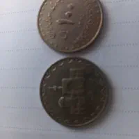 فروش اسکناس و پول خرد قدیمی