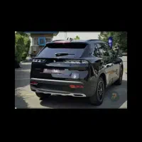 حواله ریرا ثبت نام دیماه